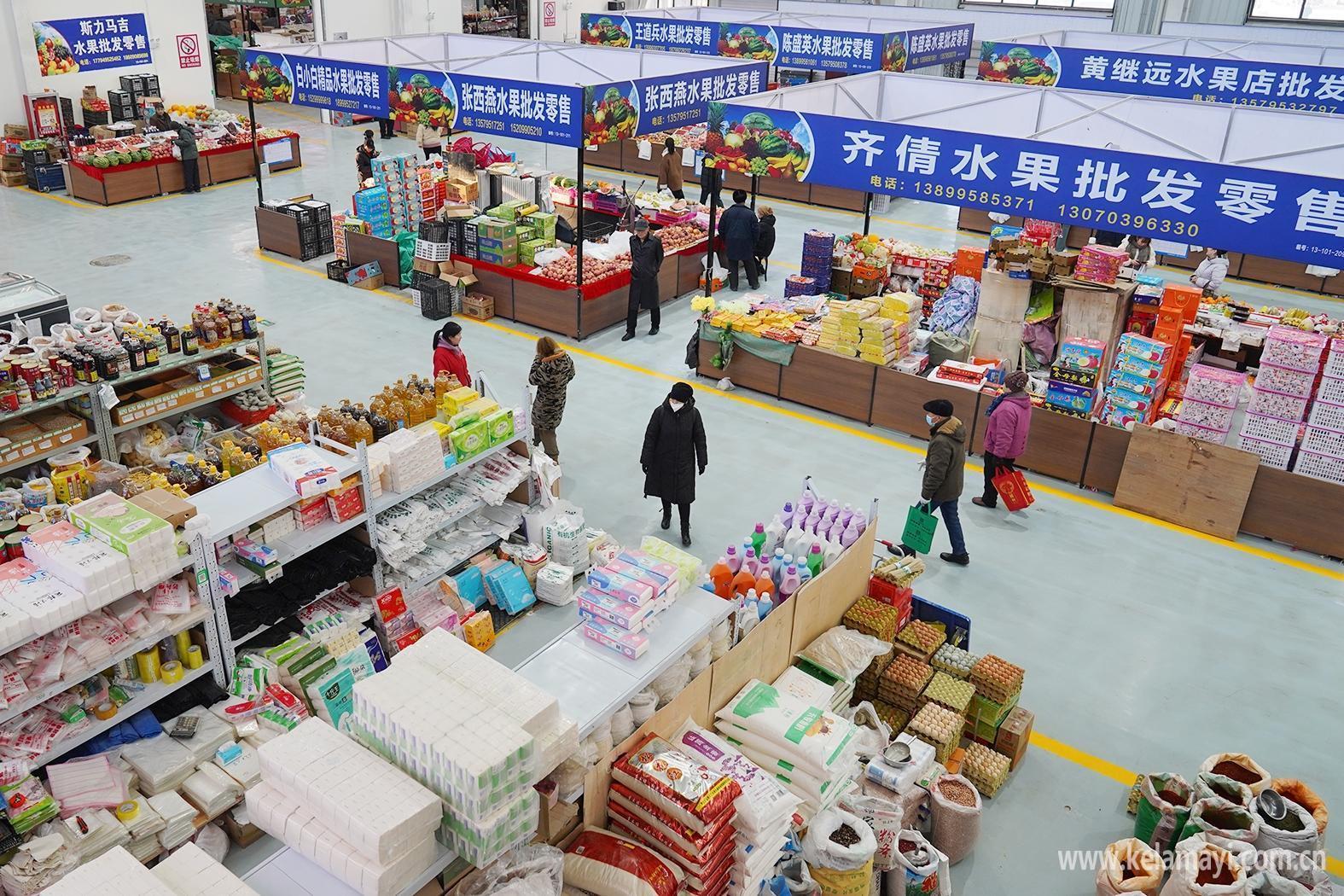 市农副产品批发市场全面恢复营业，货品充足保障供应