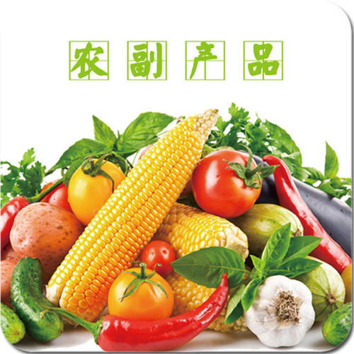 农货上网，晋品出山 山西农副产品借力“赋域网”走红市场的三重密码